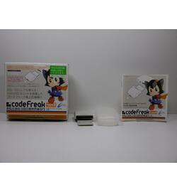 Cyber code freak Type III for DS DS/DS Lite/Dsi/Dsi LL