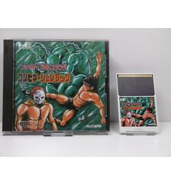 Pro Wrestling Combination TAG