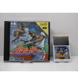 Power League II