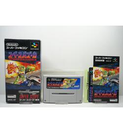 Space Bazooka JPN