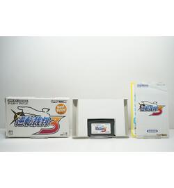 Gyakuten Saiban 3 JPN
