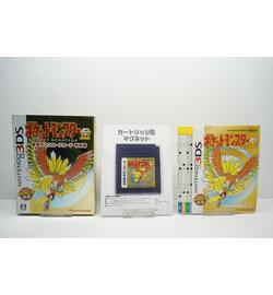 Pokemon Pocket Monsters Gold JPN