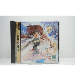 Farland Saga JPN