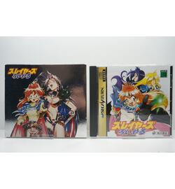 Slayers Royal JPN