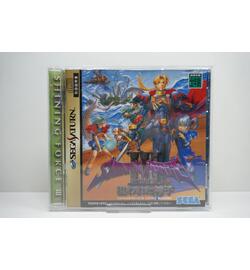 Shining Force III Scenario 2 JPN