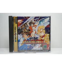 Farland Story JPN