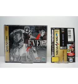 EVE The Lost One JPN