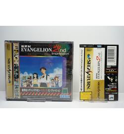 NEON Genesis Evangelion 2nd Impression JPN