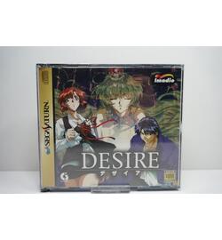 Desire JPN