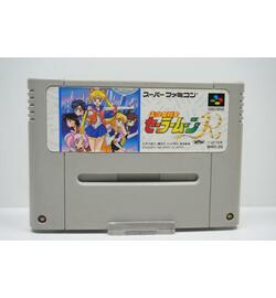 Sailor Moon JPN