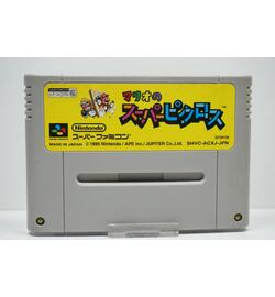 Mario no Super Picross JPN