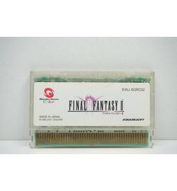 Final Fantasy II JPN