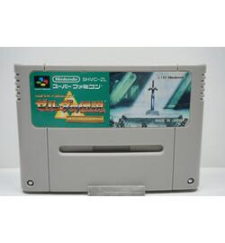 The Legend of Zelda: A Link to the Past JPN