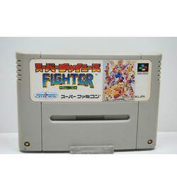 Culture Brain Super Chinese Fighter JPN