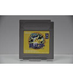 Pocket Monster Yellow JPN