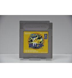 Pocket Monster Yellow JPN