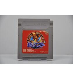 Pocket Monster Red JPN