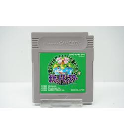 Pocket Monsters Green JPN