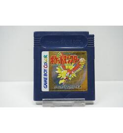 Pocket Monster Gold Edition JPN
