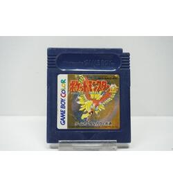 Pocket Monster Gold Edition JPN