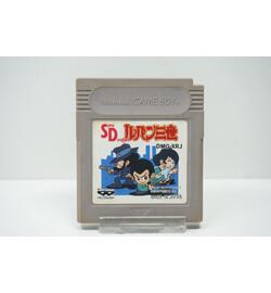 SD Lupin Sansei JPN