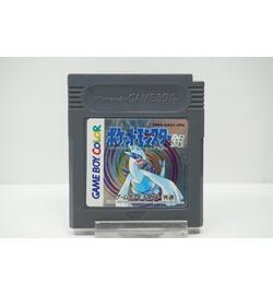 Pocket Monsters Silver Edition JPN
