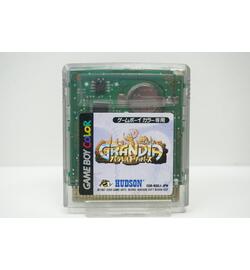 Grandia: Parallel Trippers JPN