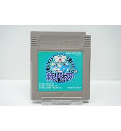 Pocket Monsters Green JPN