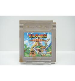 The Legend of Zelda: Links Awakening JPN