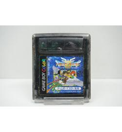 Dragon Quest III JPN