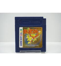Pocket Monsters Gold Version JPN