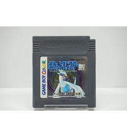 Pocket Monsters Silver Version JPN