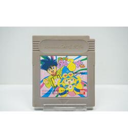 Magical Taruruuto-kun JPN