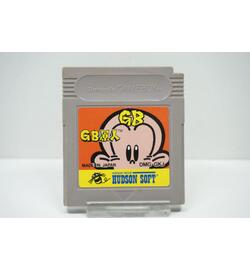 GB Genjin / Bonks Adventure JPN