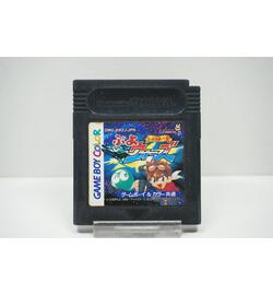 Puyo Puyo Gaiden: Puyo Wars JPN