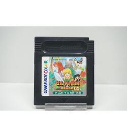 The Legend of Zelda: Link's Awakening DX JPN