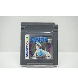 Pocket Monsters Silver Edition JPN