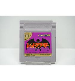 Red Arremer: Makai-Mura Gaiden JPN
