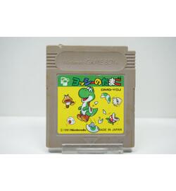 Yoshi no Tamago JPN