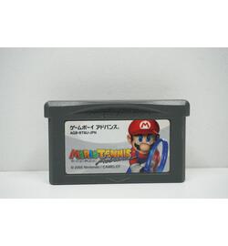 Mario Tennis Advance JPN