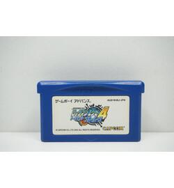 RockMan EXE 4 Tournament: Blue Moon JPN