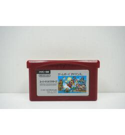 Super Mario Bros Advance Mini JPN