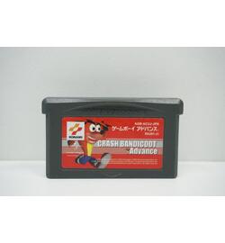 Crash Bandicoot Advance JPN