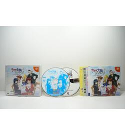 Sakura Wars Online JPN