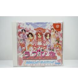Love Hina JPN