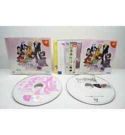 Sakura Wars Online JPN