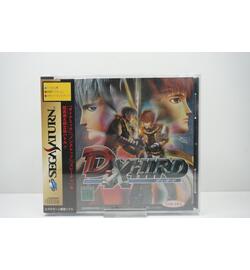 D-Xhird JPN New