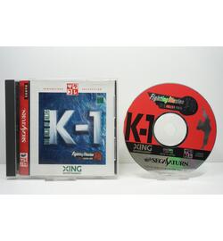 Fighting Illusion K-1 Grand Prix Shou (Saturn Collection) JPN