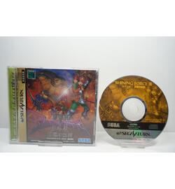 Shining Force III Scenario 2: Nerawareta Miko JPN