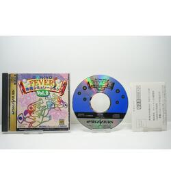 Sankyo Fever: Jikki Simulation S Vol. 2 JPN
